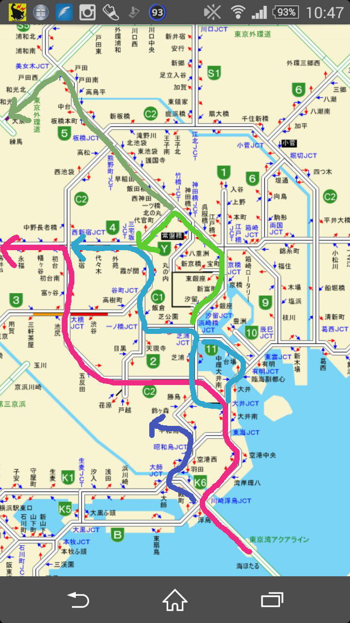 首都高 完全攻略ガイド ～高速の中継・夜景ドライブ・運転練習にGen ゲン
