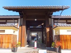 飛騨高山まちの博物館 アクセス・営業時間・料金情報 - じゃらんnet