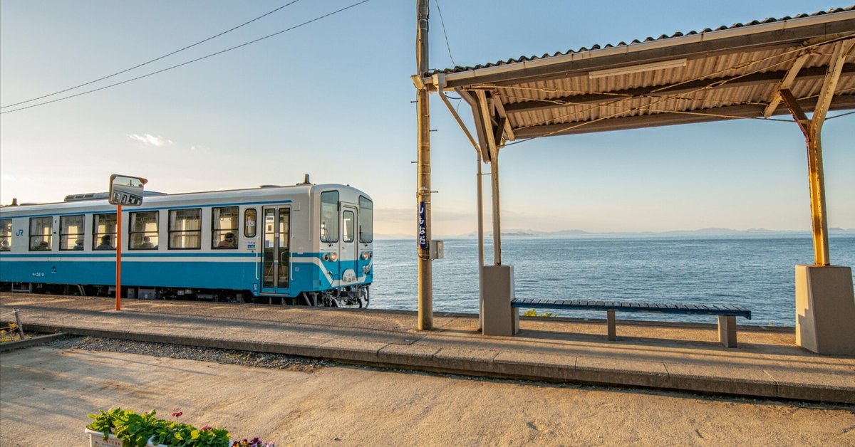 愛媛のホテル・旅館 料金比較・宿泊予約 - 12社から最安値検索 価格.com