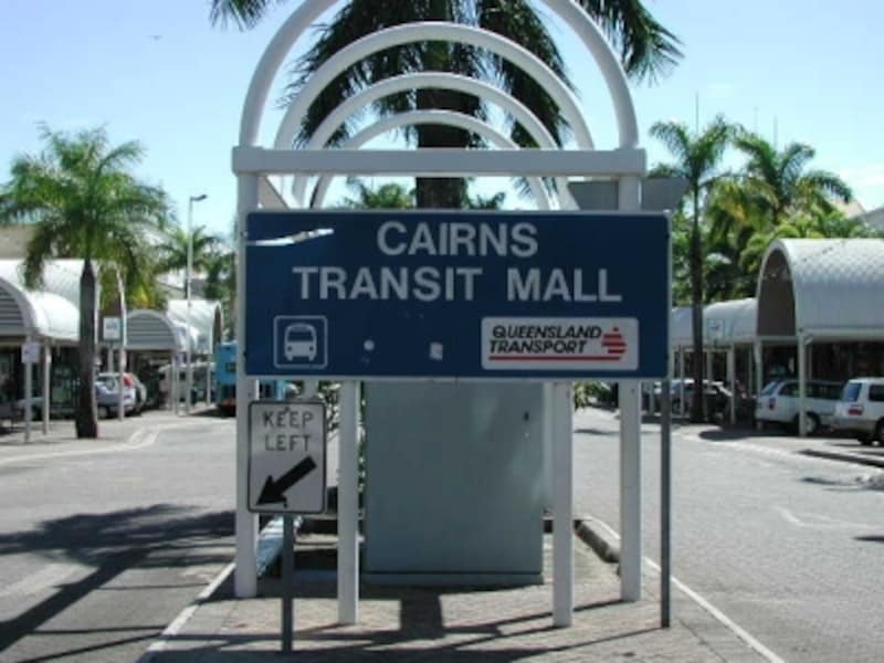 ケアンズの空港情報と市内へのアクセス方法スクールウィズ - 英語力UPの留学エージェント