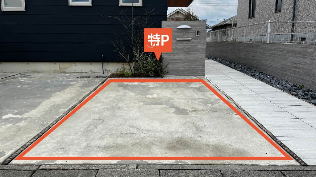 龍鎮神社北摂守の剣戟乱舞