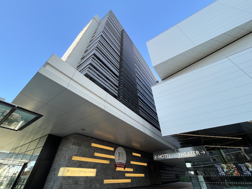 ヴィラフォンテーヌ グランド 東京有明住友不動産 -