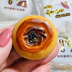 足利で買う足利市観光協会学び舎のまち足利