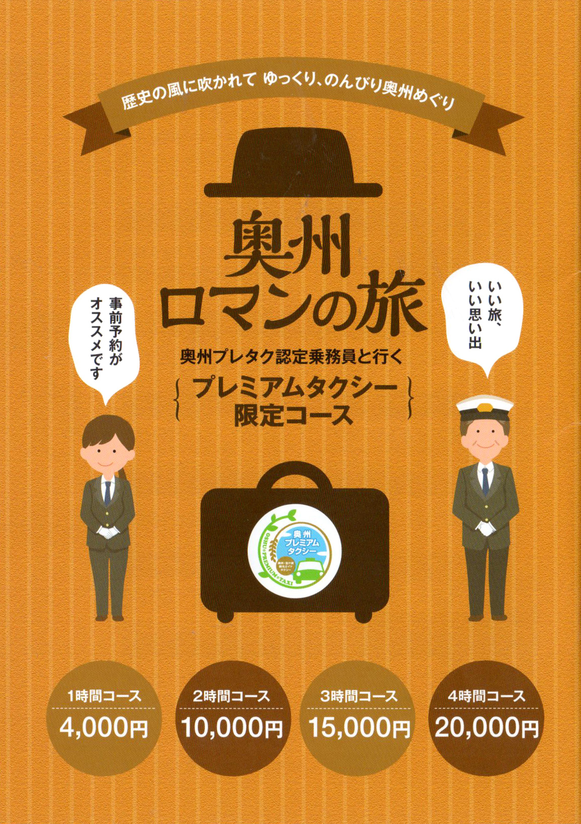 ホームズ レヂオンス高幡不動 日野市 の賃貸・中古情報