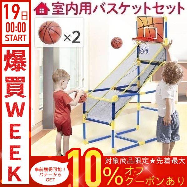 確実にレベルアップする！常にバスケットができる環境を作ってあげたらこうなった！ -NBAクエスト －バスケットボールの聖地NBAへの挑戦－