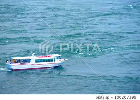 高速観潮船◎うずしお汽船◎ 公式 個人のお客さまへ