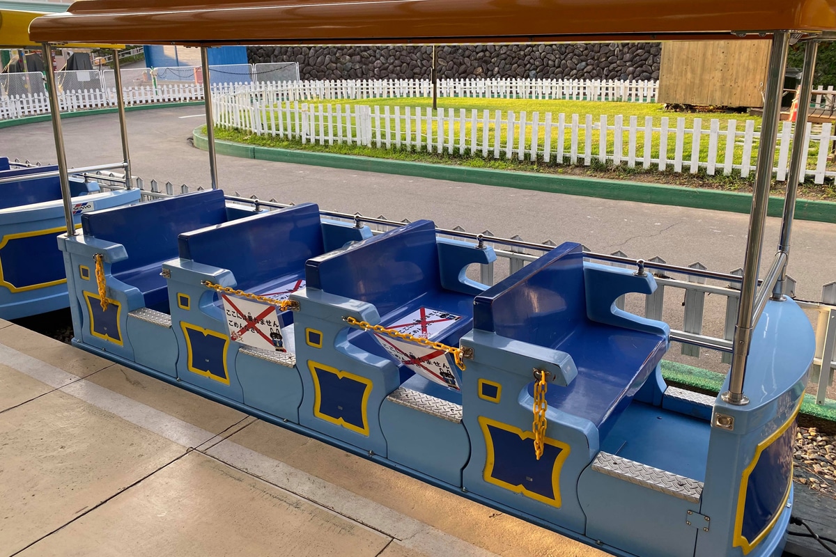 遊園地 ルナパーク 、前橋公園: 思いのままに