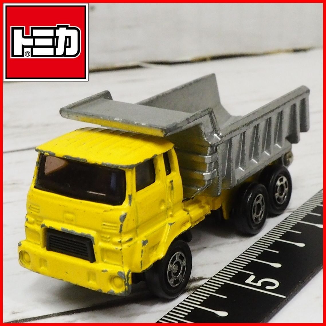 ニコリ 玩具 食器 陶器 雑貨