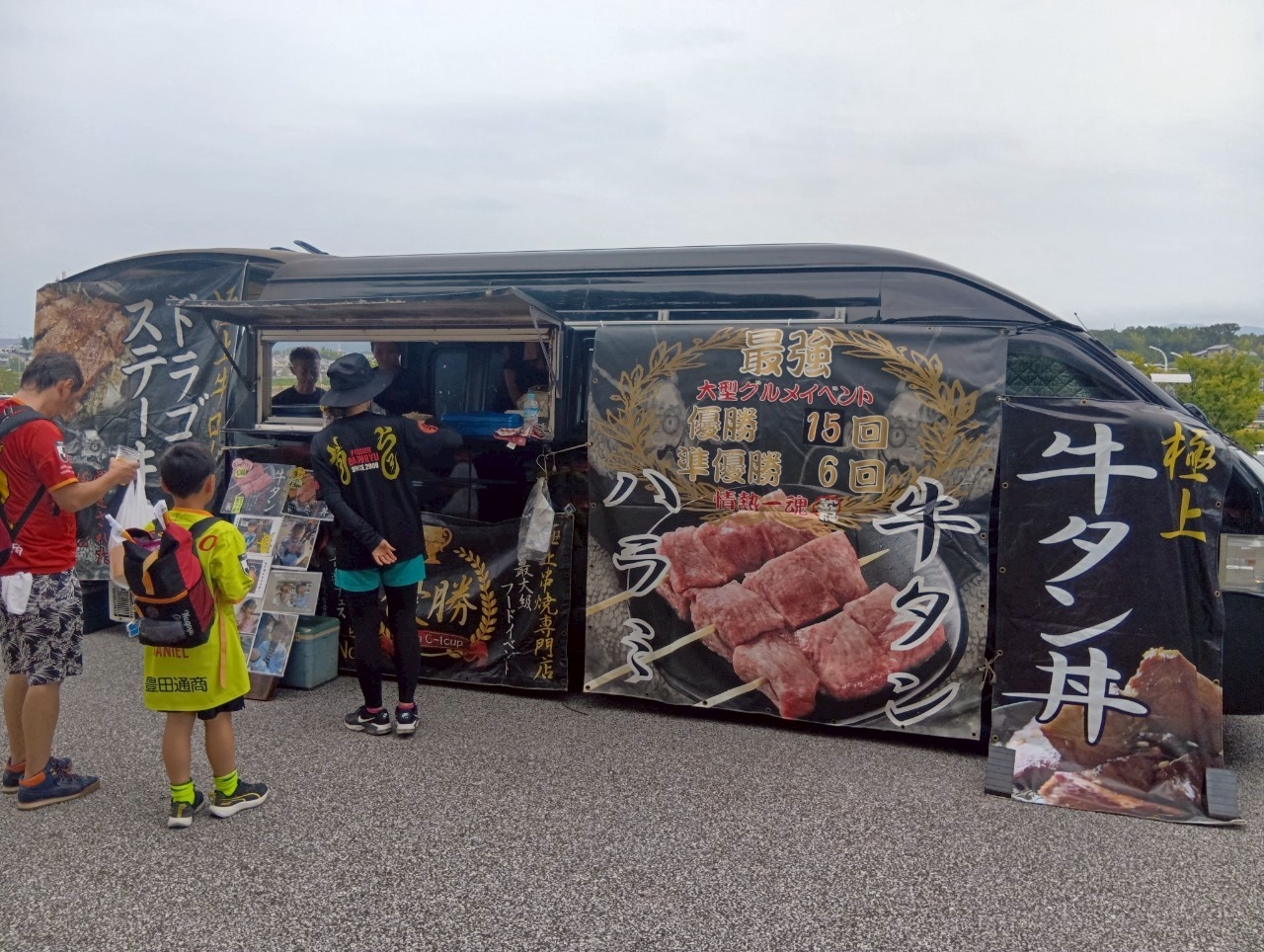 京都「岡崎フードパーク」キッチンカー・グルメ・平安神宮前 KYOTO OKAZAKI FOOD