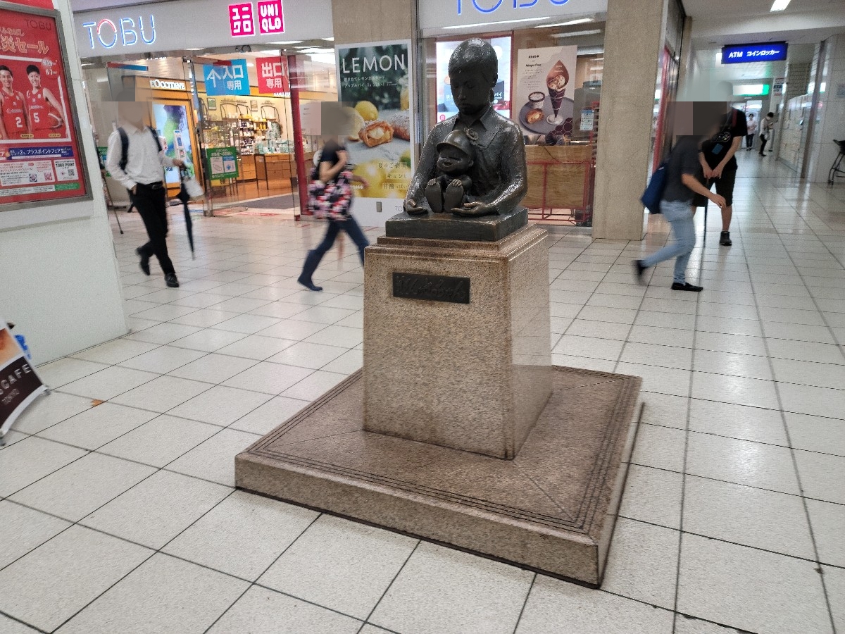 配信終了 JR船橋駅中央改札口混雑状況ライブカメラ 千葉県船橋市本町ライブカメラDB