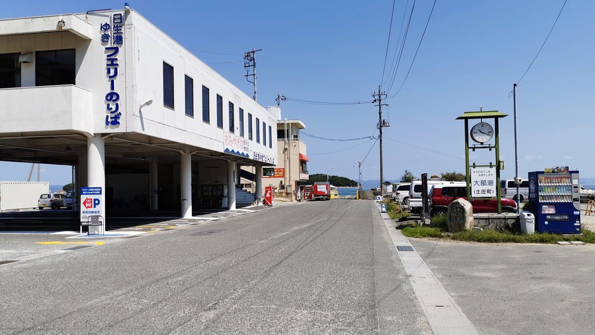 小豆島の魅力を1日で満喫♪, 小豆島大観音です。, 9月1日より、小豆島大観音が 小豆島交通株式会社の定期観光バス「島めぐり観光バス小豆島」の人気観光地ツアーに仲間入りいたしました🙏, 心より感謝申し上げます。,