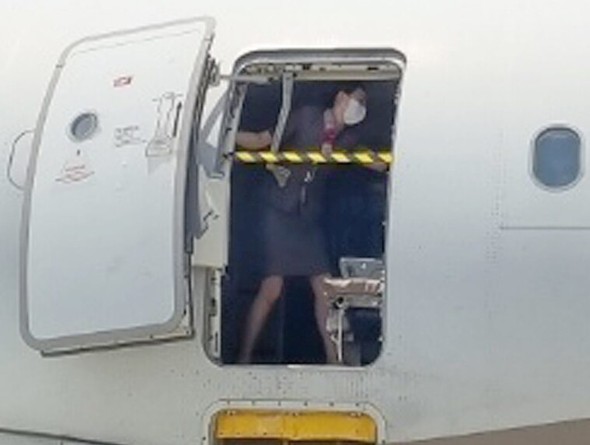 JALAUTHENTIC - JAPAN AIRLINES