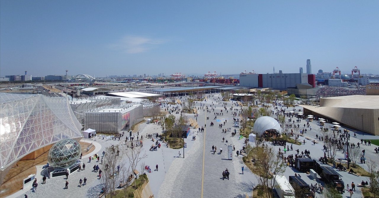 チケット詳細KANSAI MaaS