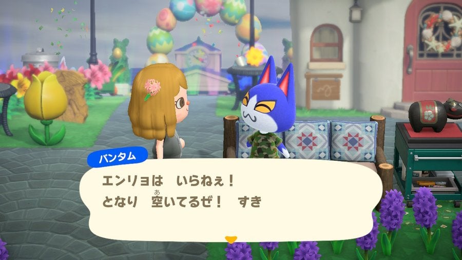 どうぶつの森 あつ森 まとめ ２