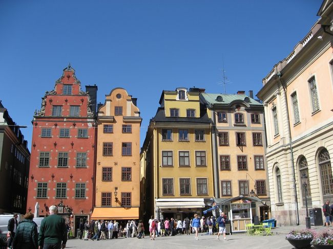 北海道への移住・別荘購入ならスウェーデンヒルズ
