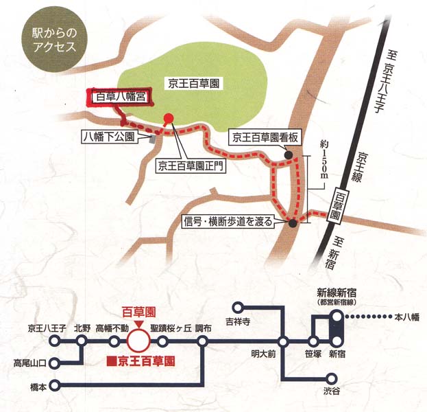 平和交通タクシー 高崎営業所 の求人情報 タクシードライバーの求人情報サイトはタクルート