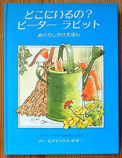 夏の思い出！すさみで古民家ステイ