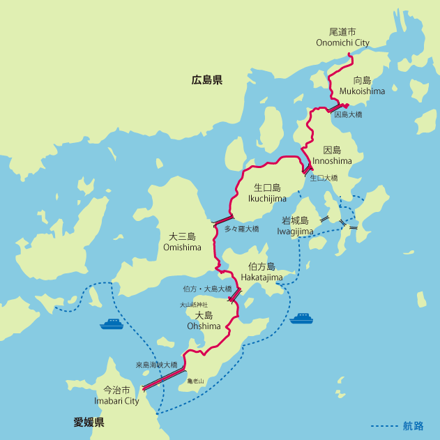 サイクリストの聖地ーしまなみ海道を楽しもう！ - velodash Magazine