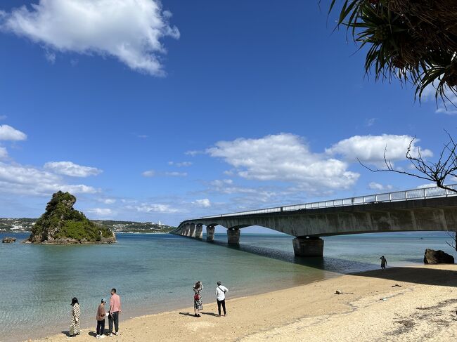 恋の島「古宇利島」へ行こう！アクセスやおすすめ観光スポットをご紹介