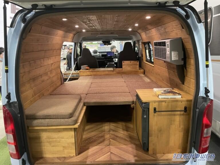 爽やかなカラーリングがおしゃれ！『江の島』紹介 公式 ハイエースなどの車中泊・キャンピングカー