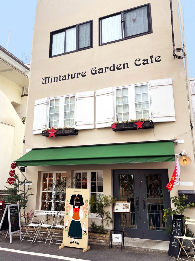 中目黒『目黒川ロータス』無添加・有機素材のパンが体にうれしい！さんたつ by 散歩の達人