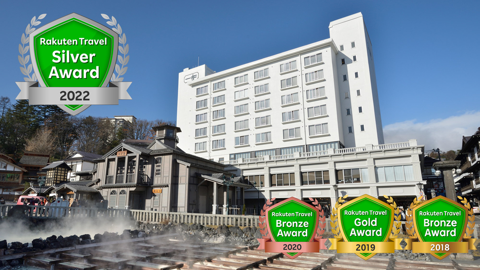 草津温泉の夏祭り 群馬県草津温泉 奈良屋