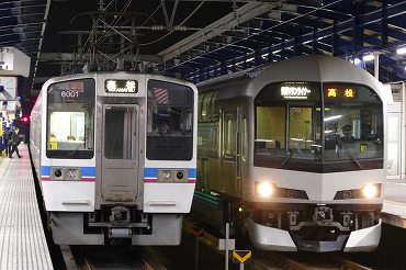 坂出駅 香川県坂出市 にて -