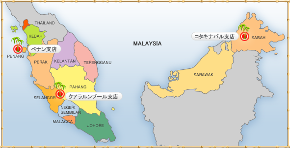 ファイル:Japan Malaysia Locator.svg - Wikipedia