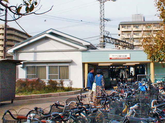 JR阪和線三国ヶ丘