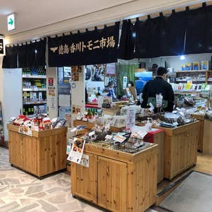 東京ミッドタウン日比谷限定商品やもらえると嬉しいちょっと贅沢な手土産まで！ 東京観光・シルバーウィークの帰省におすすめギフト13選をご紹介東京ミッドタウンマネジメント株式会社