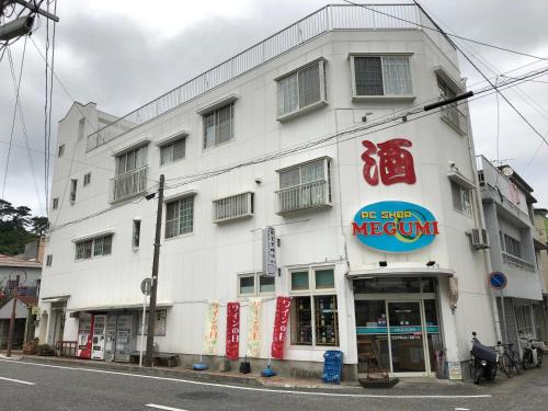 奄美大島ゲストハウスsou 海と森のテラス, 朝は鳥達がとても賑やかです🦜,天然記念物のルリカケスやオーストンオオアカゲラの気をつくこともよく聞こえます, 森のテラスでのご朝食はいかがですか？,