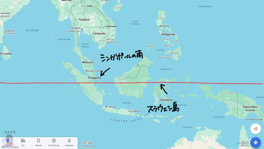 シンガポールの面積ってどのくらい？日本と比較すると？シンガポール移住.com