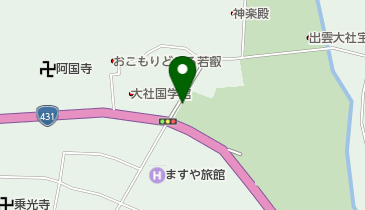 出雲大社＆日御碕へ車中泊で行ってきた - イージュー☆camper