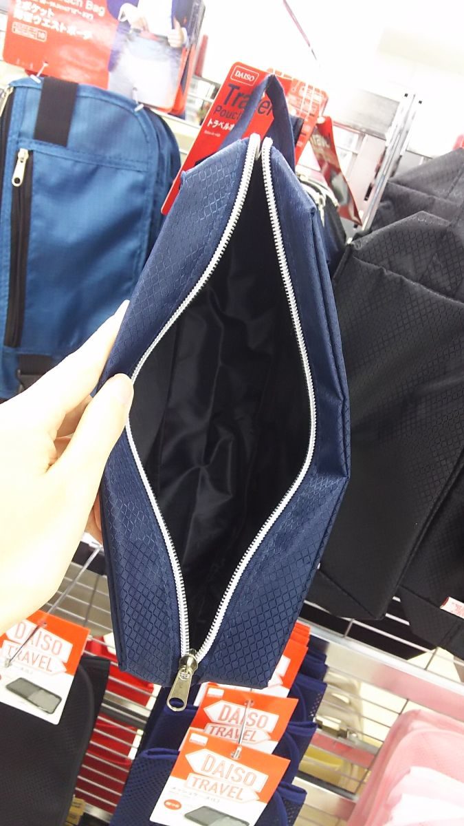 ダイソーの300円ショップで旅行用コスメポーチリジンの韓国美容ブログ