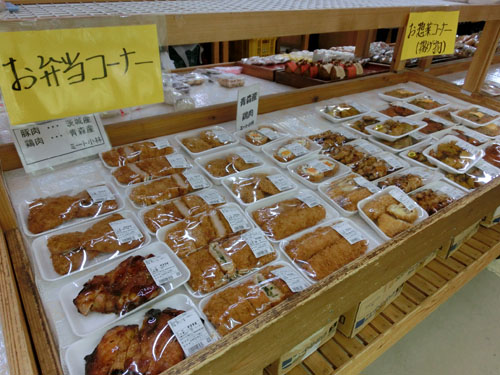 東大和 とんがりやねの直売所の甘〜いトマトと焼き芋と多摩ブロガーズリビング多摩Web