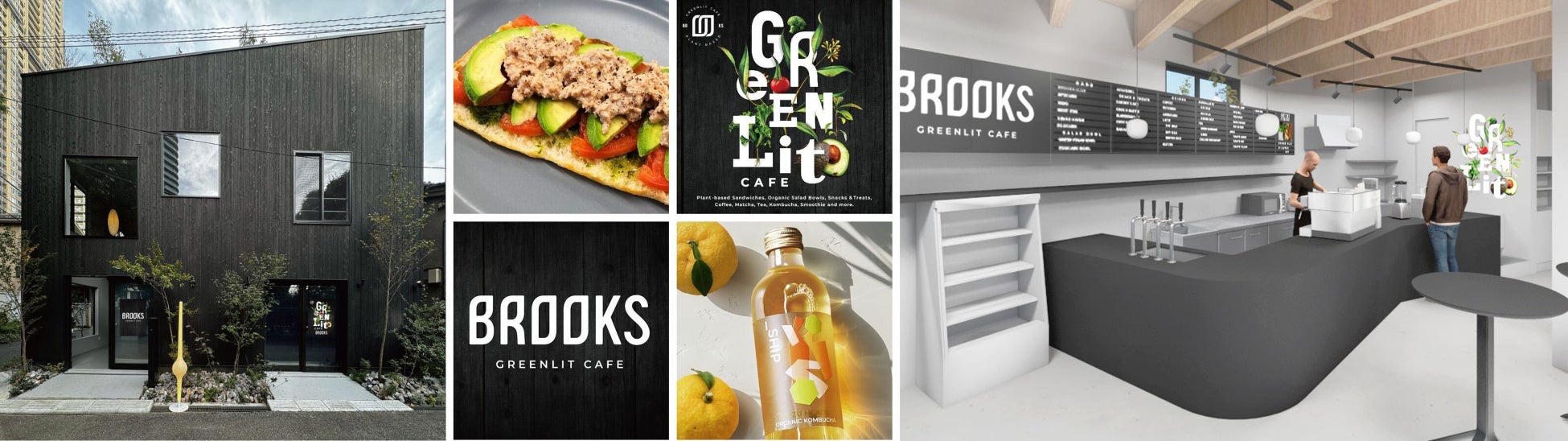 都会のオアシス！ 豊かな緑を望む大阪のレストラン＆カフェ3選旅色プラス