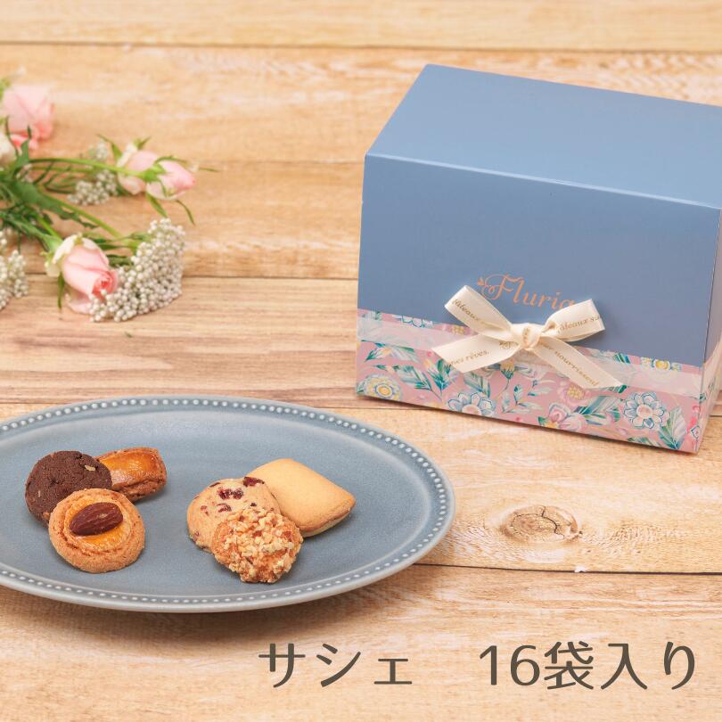 楽天市場 ブルガリア お土産 スイーツ・お菓子