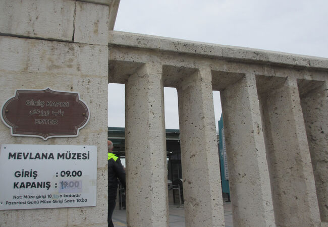 神秘のトルコハイライト8日間 3日目 エイルディル湖