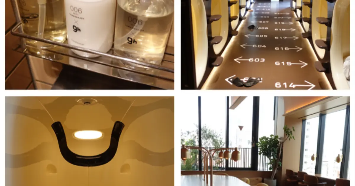 新感覚カプセルホテル「NINJA & GEISHA」が阪急淡路駅前にオープン