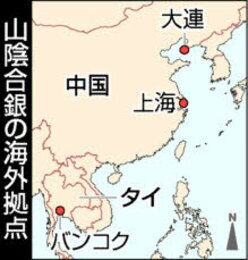 ＪＲ在来線路線図for１８きっぷ 近畿～中国四国～九州