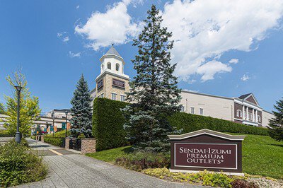 御殿場プレミアム・アウトレットスポット山中湖観光協会 公式ホームページ