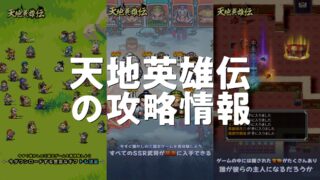 脱出ゲーム~海の駅から脱出~ゲーム攻略iPhoroid│脱出ゲーム攻略！国内最大の脱出ゲーム総合サイト