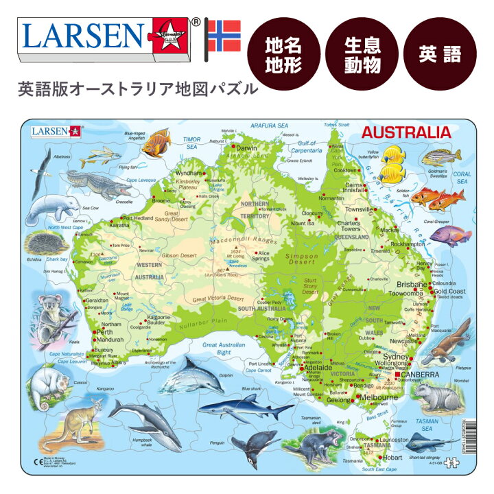 ピンでいっぱいのオーストラリアの地図の写真 – Unsplashの旅行の無料画像