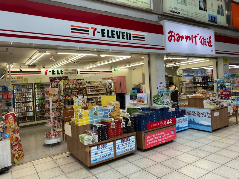 おすすめ情報👉💖 @ayaka.hiroshima.kure follow me♡