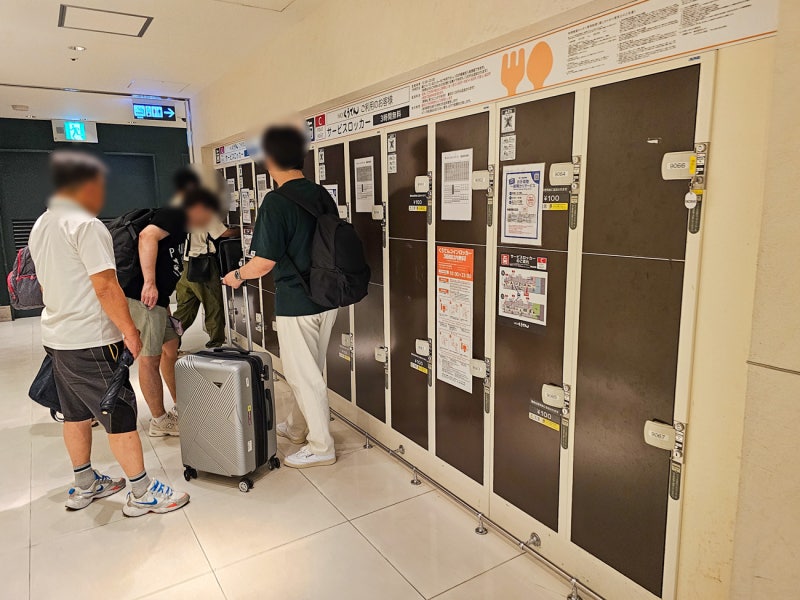 하카타역 짐보관 무료로 이용하는