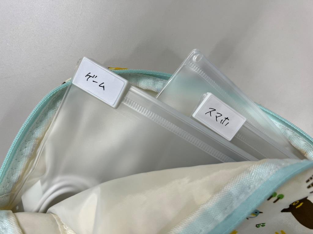 100均セリアの「トラベルグッズ」おすすめ16選！旅行が快適になる便利なアイテムの売り場はどこ？イチオシichioshi