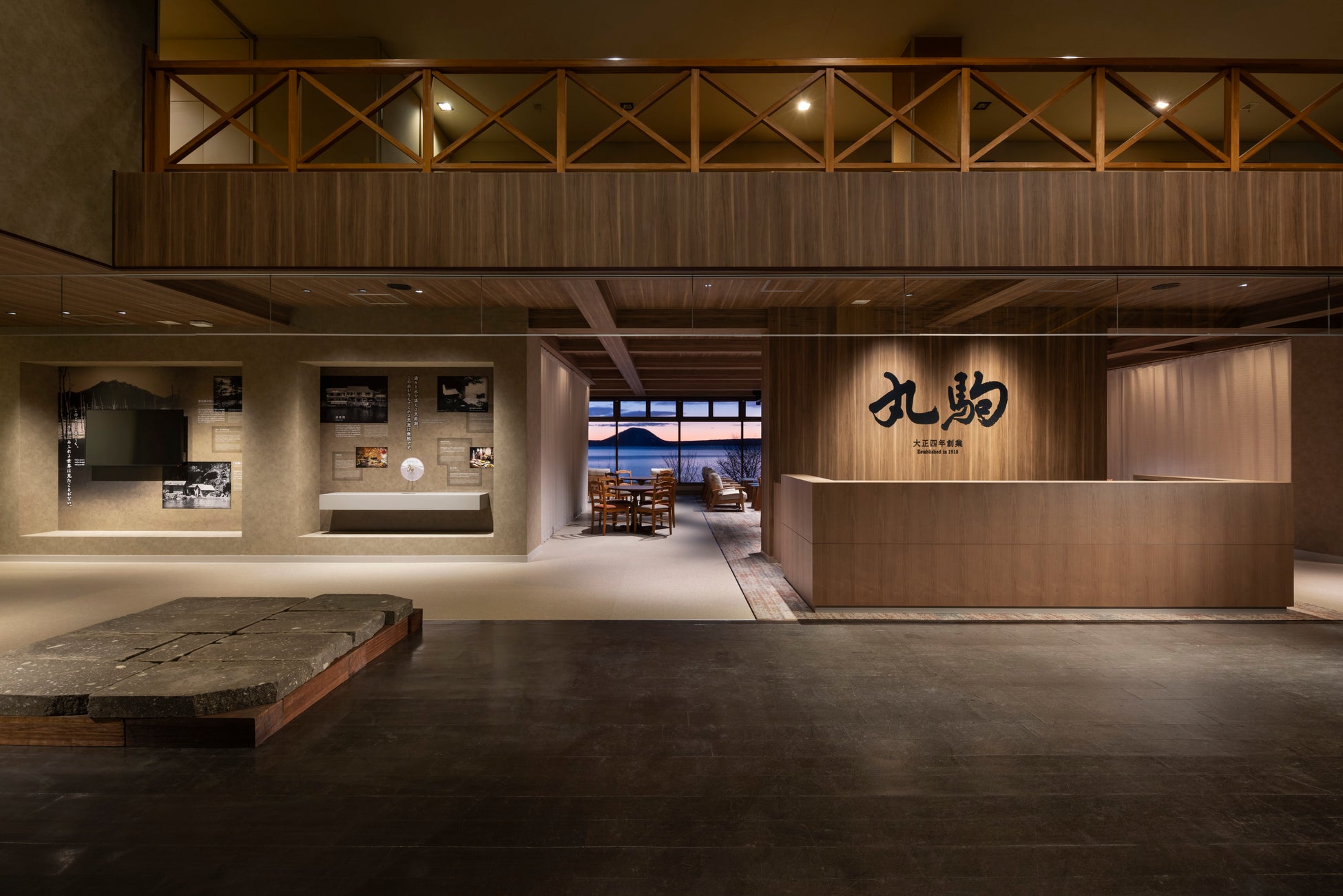 三味線の音色に包まれ、絶景温泉と渓谷美に癒やされる「会津芦ノ牧温泉 大川荘」楽天トラベル