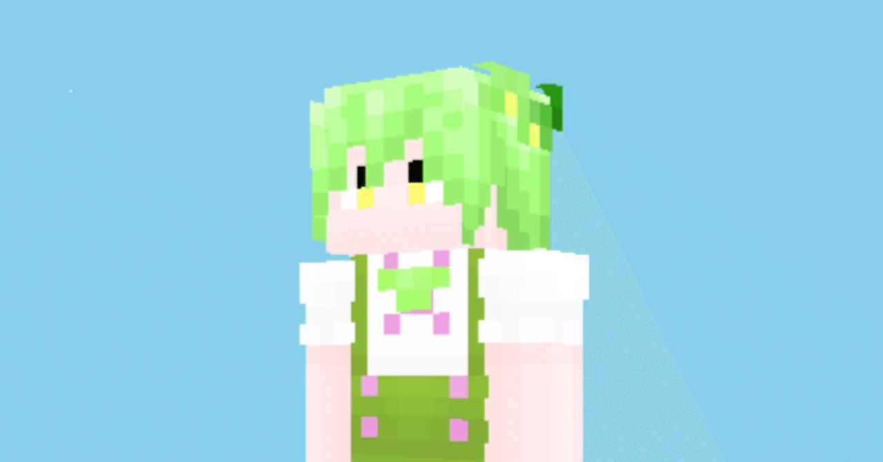 Kawaii Minecraft のスキンNameMC