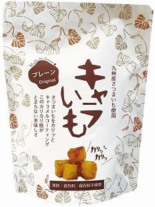 高千穂のお土産にパワースポット高千穂のお土産に前田菓子舗の和菓子をどうぞ