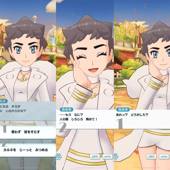 ポケモンXY カルネ チャンピオン の攻略法！手持ち・おすすめポケモン紹介 –